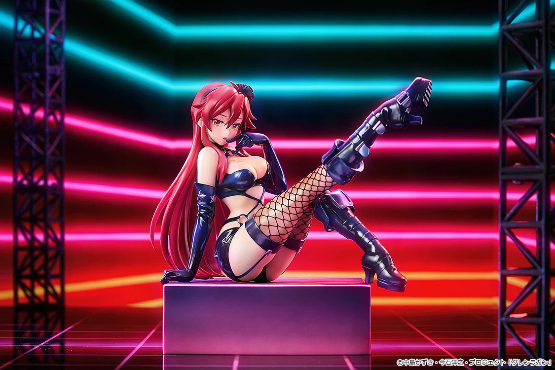 Tengen Toppa Gurren Lagann